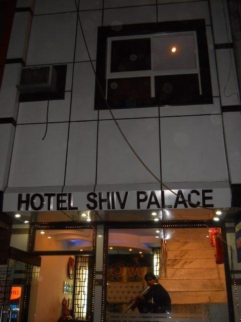 Hotel Shiv Palace New Delhi Exterior photo